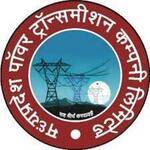 Madhya Pradesh Power Transmition